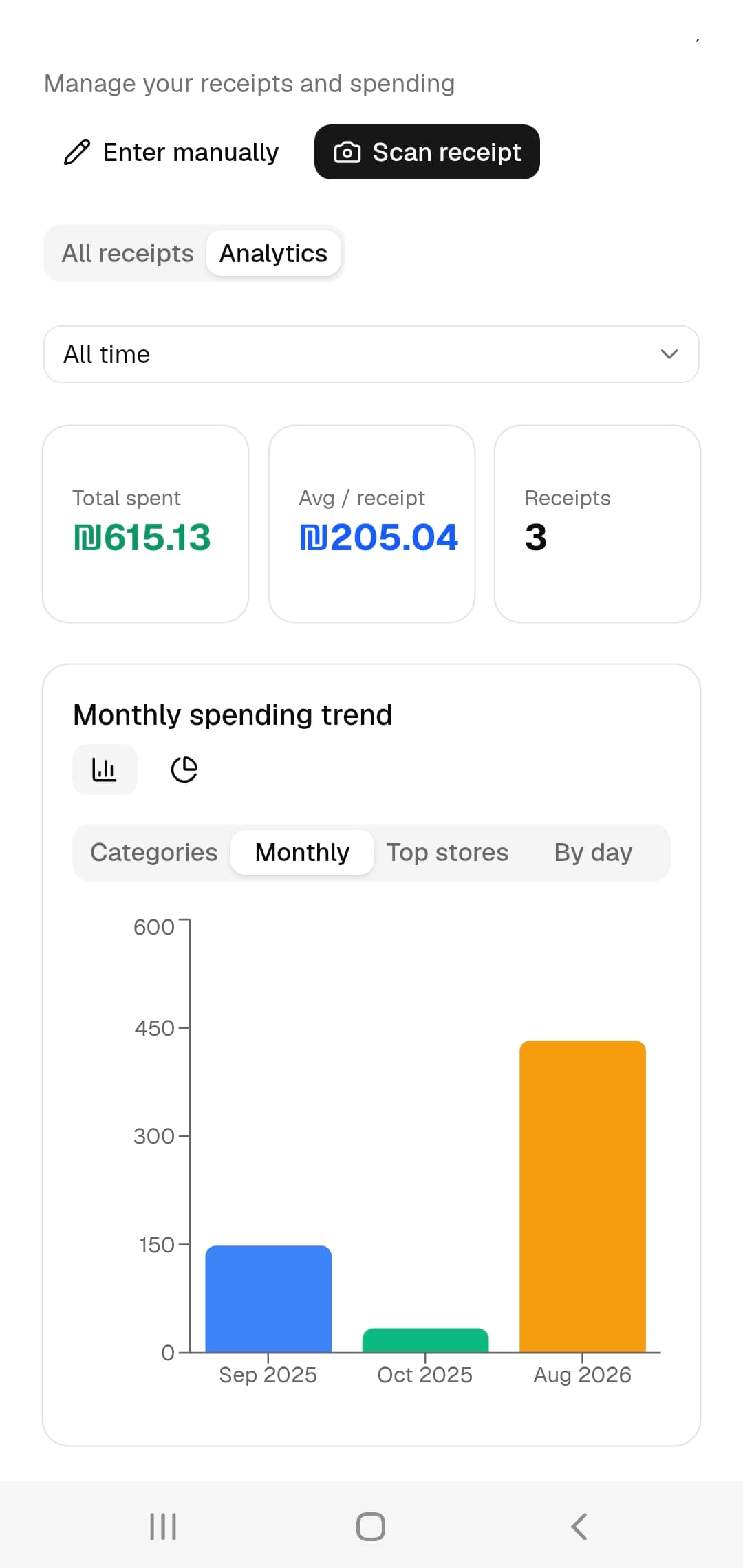 Receipto app screenshot 2